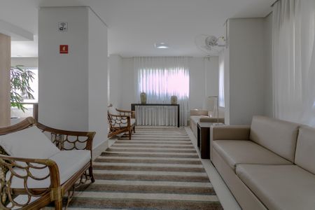 Apartamento para alugar com 67m², 2 quartos e 1 vaga Apartamento para alugar com 67m², 2 quartos e 1 vagaÁrea Comum
