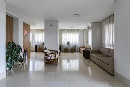Apartamento para alugar com 67m², 2 quartos e 1 vaga Apartamento para alugar com 67m², 2 quartos e 1 vagaÁrea Comum