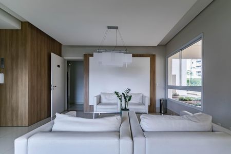 Apartamento para alugar com 67m², 2 quartos e 1 vaga Apartamento para alugar com 67m², 2 quartos e 1 vagaÁrea Comum
