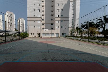 Apartamento para alugar com 67m², 2 quartos e 1 vaga Apartamento para alugar com 67m², 2 quartos e 1 vagaÁrea Comum