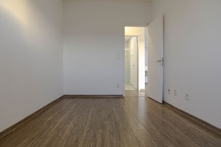 Apartamento para alugar com 67m², 2 quartos e 1 vaga Apartamento para alugar com 67m², 2 quartos e 1 vagaQuarto 1