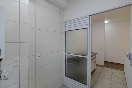 Apartamento para alugar com 67m², 2 quartos e 1 vaga Apartamento para alugar com 67m², 2 quartos e 1 vagaÁrea de Serviço