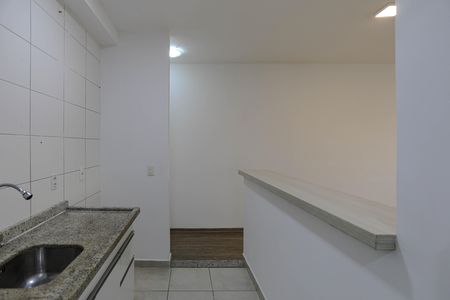 Apartamento para alugar com 67m², 2 quartos e 1 vaga Apartamento para alugar com 67m², 2 quartos e 1 vagaCozinha