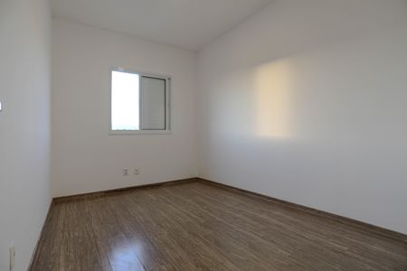 Apartamento para alugar com 67m², 2 quartos e 1 vaga Apartamento para alugar com 67m², 2 quartos e 1 vagaQuarto 1