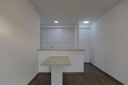 Apartamento para alugar com 67m², 2 quartos e 1 vaga Apartamento para alugar com 67m², 2 quartos e 1 vagaSala
