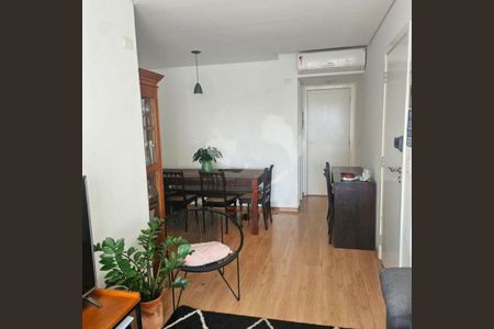 Apartamento à venda com 3 quartos, 100m² em Jardim das Acacias, São Paulo