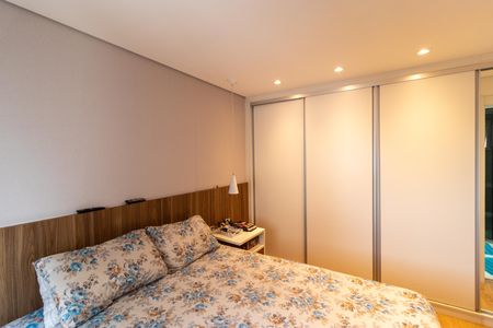 Apartamento à venda com 83m², 3 quartos e 2 vagas Apartamento à venda com 83m², 3 quartos e 2 vagasSuíte