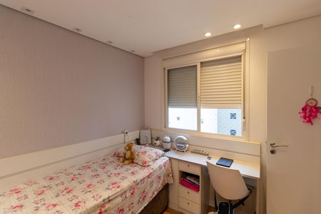 Apartamento à venda com 83m², 3 quartos e 2 vagas Apartamento à venda com 83m², 3 quartos e 2 vagasQuarto 01