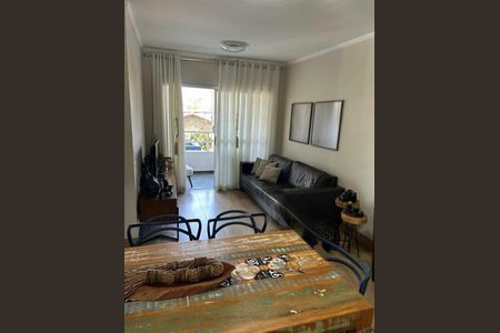 Apartamento à venda com 3 quartos, 74m² em Cidade Monções, São Paulo