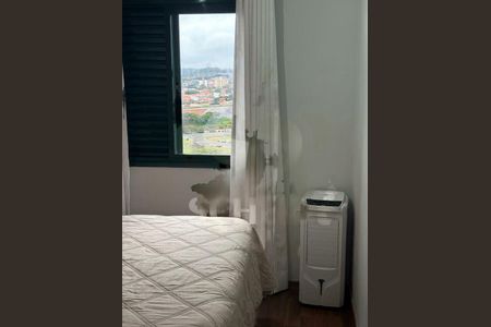 Apartamento à venda com 3 quartos, 70m² em Interlagos, São Paulo