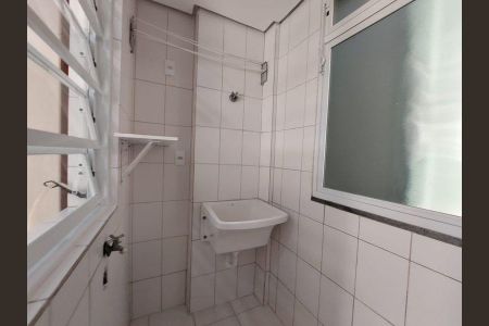 Apartamento para alugar com 61m², 2 quartos e 1 vaga Apartamento para alugar com 61m², 2 quartos e 1 vagaÁrea de serviço