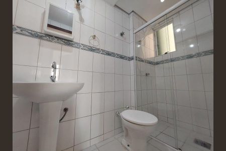 Apartamento para alugar com 61m², 2 quartos e 1 vaga Apartamento para alugar com 61m², 2 quartos e 1 vagaBanheiro