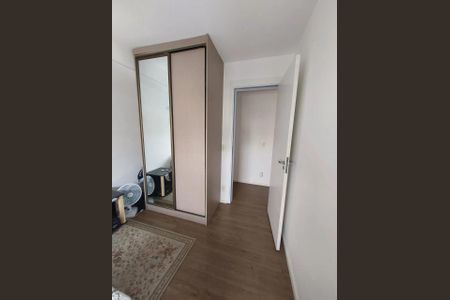 Apartamento à venda com 92m², 3 quartos e 2 vagas Apartamento à venda com 92m², 3 quartos e 2 vagasFoto 14