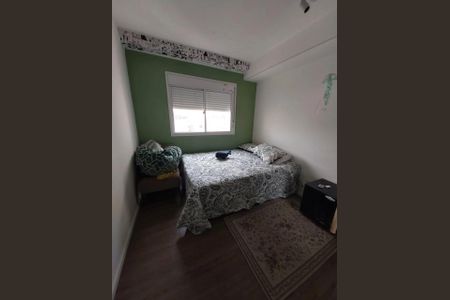 Apartamento à venda com 92m², 3 quartos e 2 vagas Apartamento à venda com 92m², 3 quartos e 2 vagasFoto 13