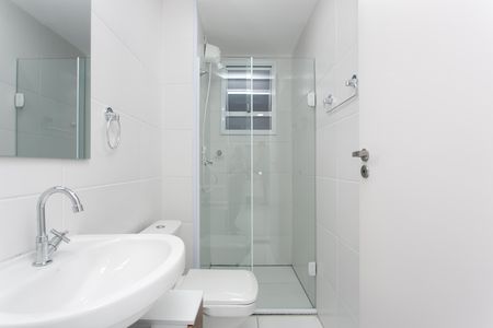Apartamento para alugar com 35m², 2 quartos e sem vaga Apartamento para alugar com 35m², 2 quartos e sem vagaBanheiro