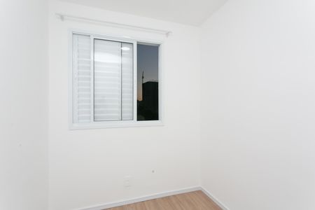 Apartamento para alugar com 35m², 2 quartos e sem vaga Apartamento para alugar com 35m², 2 quartos e sem vagaQuarto 2