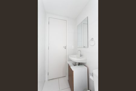 Apartamento para alugar com 35m², 2 quartos e sem vaga Apartamento para alugar com 35m², 2 quartos e sem vagaBanheiro