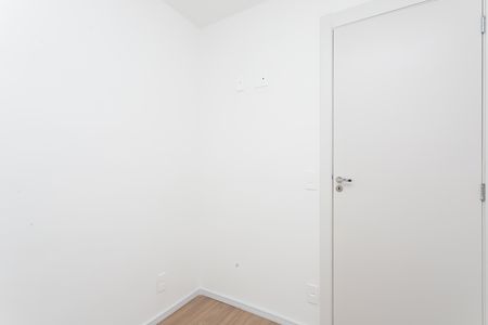 Apartamento para alugar com 35m², 2 quartos e sem vaga Apartamento para alugar com 35m², 2 quartos e sem vagaQuarto 2