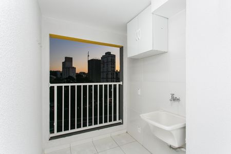 Apartamento para alugar com 35m², 2 quartos e sem vaga Apartamento para alugar com 35m², 2 quartos e sem vagaÁrea de Serviço