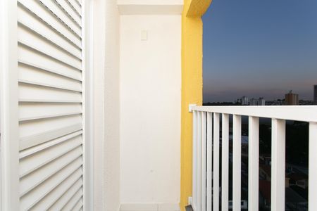 Apartamento para alugar com 35m², 2 quartos e sem vaga Apartamento para alugar com 35m², 2 quartos e sem vagaVaranda do Quarto 1