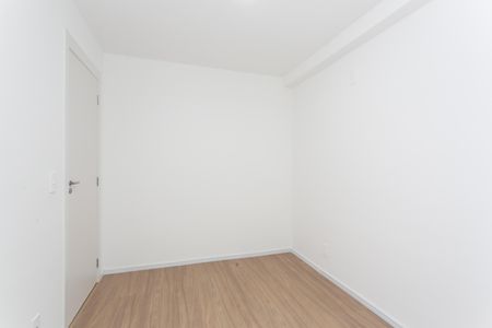 Apartamento para alugar com 35m², 2 quartos e sem vaga Apartamento para alugar com 35m², 2 quartos e sem vagaQuarto 1