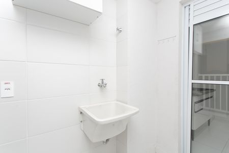 Apartamento para alugar com 35m², 2 quartos e sem vaga Apartamento para alugar com 35m², 2 quartos e sem vagaÁrea de Serviço