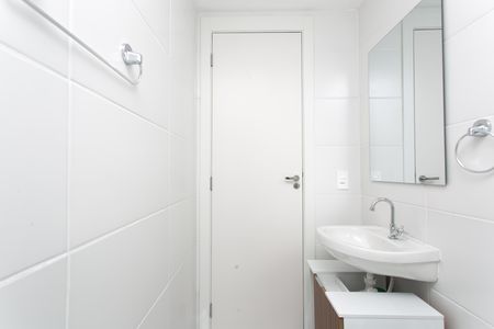 Apartamento para alugar com 35m², 2 quartos e sem vaga Apartamento para alugar com 35m², 2 quartos e sem vagaBanheiro