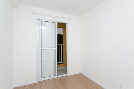 Apartamento para alugar com 35m², 2 quartos e sem vaga Apartamento para alugar com 35m², 2 quartos e sem vagaQuarto 1