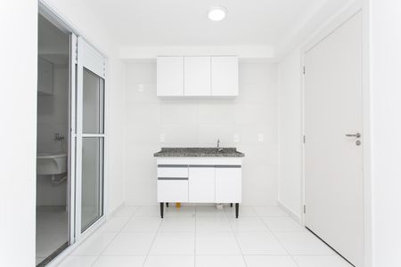 Apartamento para alugar com 35m², 2 quartos e sem vaga Apartamento para alugar com 35m², 2 quartos e sem vagaSala / Cozinha
