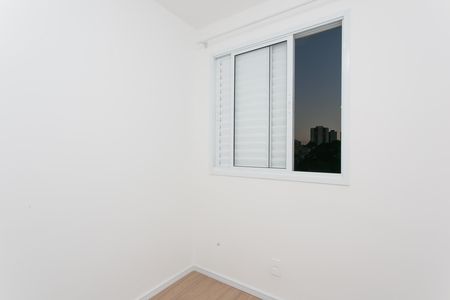 Apartamento para alugar com 35m², 2 quartos e sem vaga Apartamento para alugar com 35m², 2 quartos e sem vagaQuarto 2