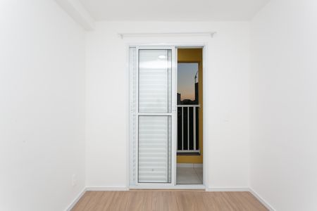 Apartamento para alugar com 35m², 2 quartos e sem vaga Apartamento para alugar com 35m², 2 quartos e sem vagaQuarto 1
