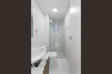 Apartamento para alugar com 35m², 2 quartos e sem vaga Apartamento para alugar com 35m², 2 quartos e sem vagaBanheiro