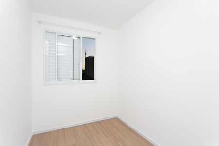 Apartamento para alugar com 35m², 2 quartos e sem vaga Apartamento para alugar com 35m², 2 quartos e sem vagaQuarto 2