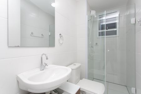 Apartamento para alugar com 35m², 2 quartos e sem vaga Apartamento para alugar com 35m², 2 quartos e sem vagaBanheiro