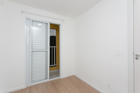 Apartamento para alugar com 35m², 2 quartos e sem vaga Apartamento para alugar com 35m², 2 quartos e sem vagaQuarto 1