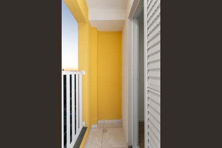 Apartamento para alugar com 35m², 2 quartos e sem vaga Apartamento para alugar com 35m², 2 quartos e sem vagaVaranda do Quarto 1