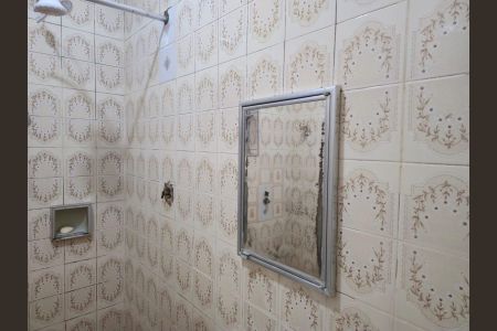 Casa para alugar com 80m², 1 quarto e sem vaga Casa para alugar com 80m², 1 quarto e sem vagaBanheiro Social