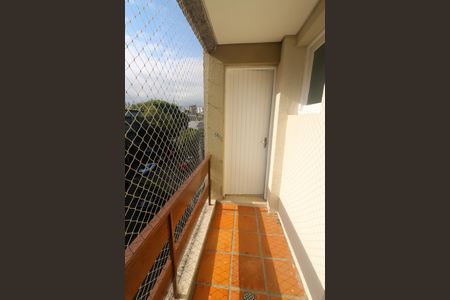 Apartamento para alugar com 101m², 3 quartos e 2 vagas Apartamento para alugar com 101m², 3 quartos e 2 vagasSacada do Quarto 2