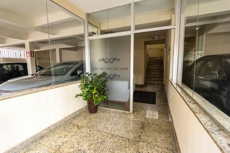 Apartamento à venda com 250m², 3 quartos e 5 vagasHall de entrada