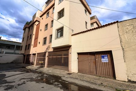 Apartamento à venda com 250m², 3 quartos e 5 vagasFachada do Prédio