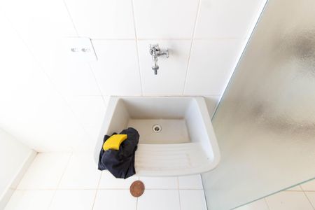Apartamento para alugar com 49m², 2 quartos e 1 vaga Apartamento para alugar com 49m², 2 quartos e 1 vagaÁREA DE SERVIÇO