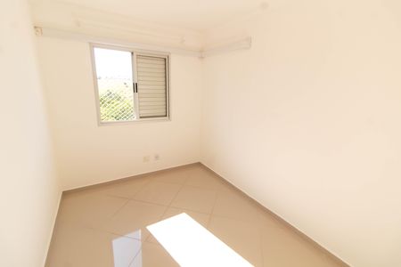 Apartamento para alugar com 49m², 2 quartos e 1 vaga Apartamento para alugar com 49m², 2 quartos e 1 vagaQUARTO 1