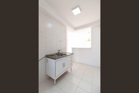 Apartamento para alugar com 49m², 2 quartos e 1 vaga Apartamento para alugar com 49m², 2 quartos e 1 vagaCOZINHA