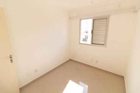 Apartamento para alugar com 49m², 2 quartos e 1 vaga Apartamento para alugar com 49m², 2 quartos e 1 vagaQUARTO 1