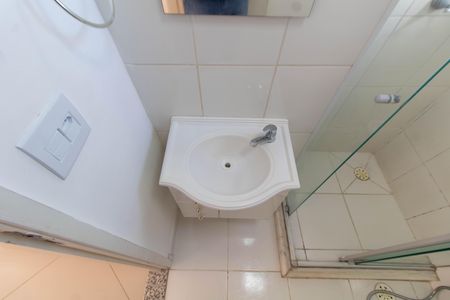 Apartamento para alugar com 49m², 2 quartos e 1 vaga Apartamento para alugar com 49m², 2 quartos e 1 vagaBANHEIRO