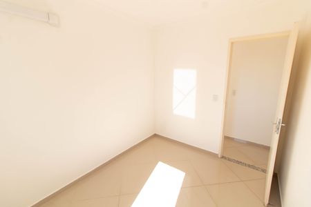 Apartamento para alugar com 49m², 2 quartos e 1 vaga Apartamento para alugar com 49m², 2 quartos e 1 vagaQUARTO 1