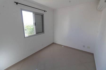Apartamento para alugar com 49m², 2 quartos e 1 vaga Apartamento para alugar com 49m², 2 quartos e 1 vagaQUARTO 2