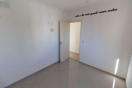 Apartamento para alugar com 49m², 2 quartos e 1 vaga Apartamento para alugar com 49m², 2 quartos e 1 vagaQUARTO 2