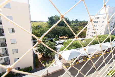 Apartamento para alugar com 49m², 2 quartos e 1 vaga Apartamento para alugar com 49m², 2 quartos e 1 vagaVISTA DO QUARTO 1