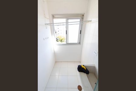 Apartamento para alugar com 49m², 2 quartos e 1 vaga Apartamento para alugar com 49m², 2 quartos e 1 vagaÁREA DE SERVIÇO